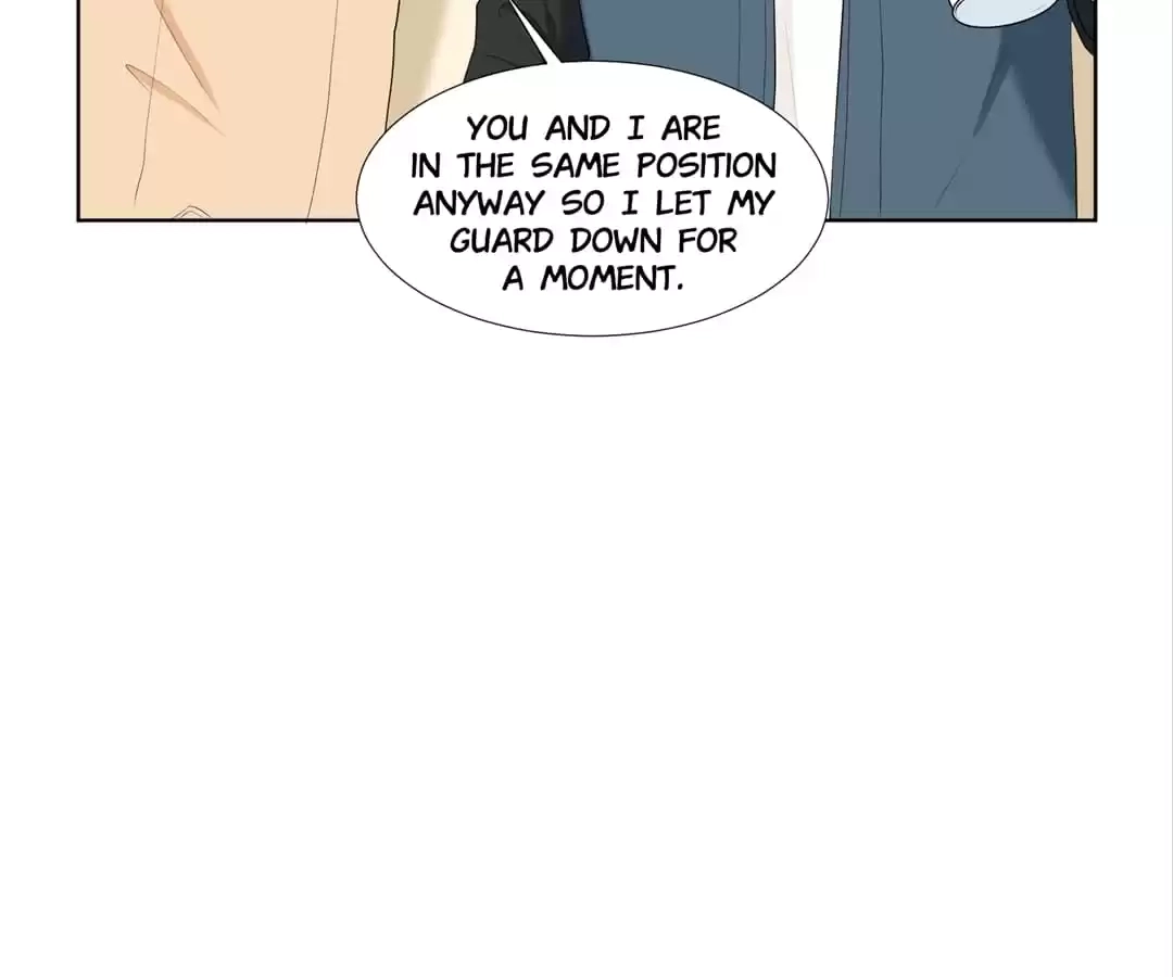 Read Starts From Baby chapter 8 image 31 on Lezhin