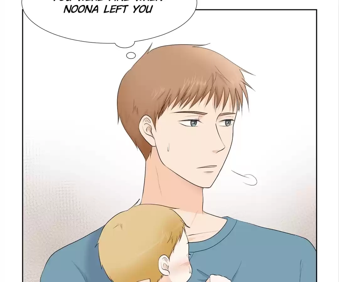 Read Starts From Baby chapter 8 image 99 on Lezhin