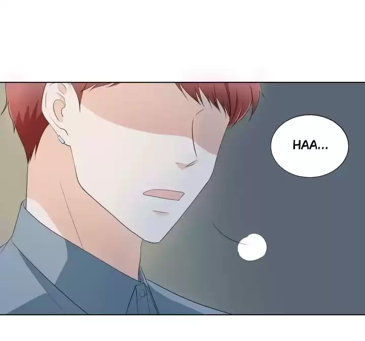 Read Starts From Baby chapter 80 image 19 on Lezhin