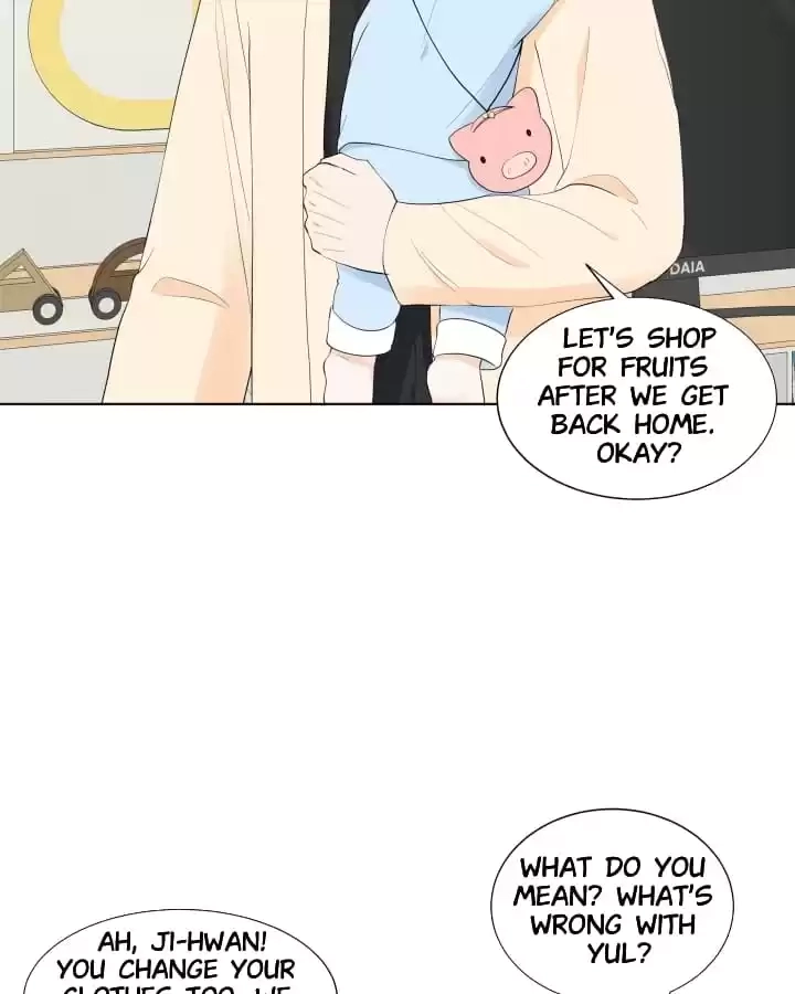 Read Starts From Baby chapter 80 image 53 on Lezhin