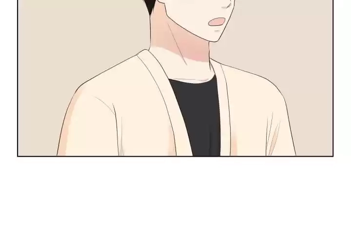 Read Starts From Baby chapter 80 image 87 on Lezhin