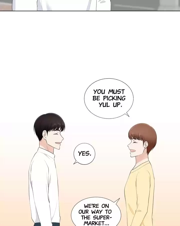 Read Starts From Baby chapter 82 image 11 on Lezhin