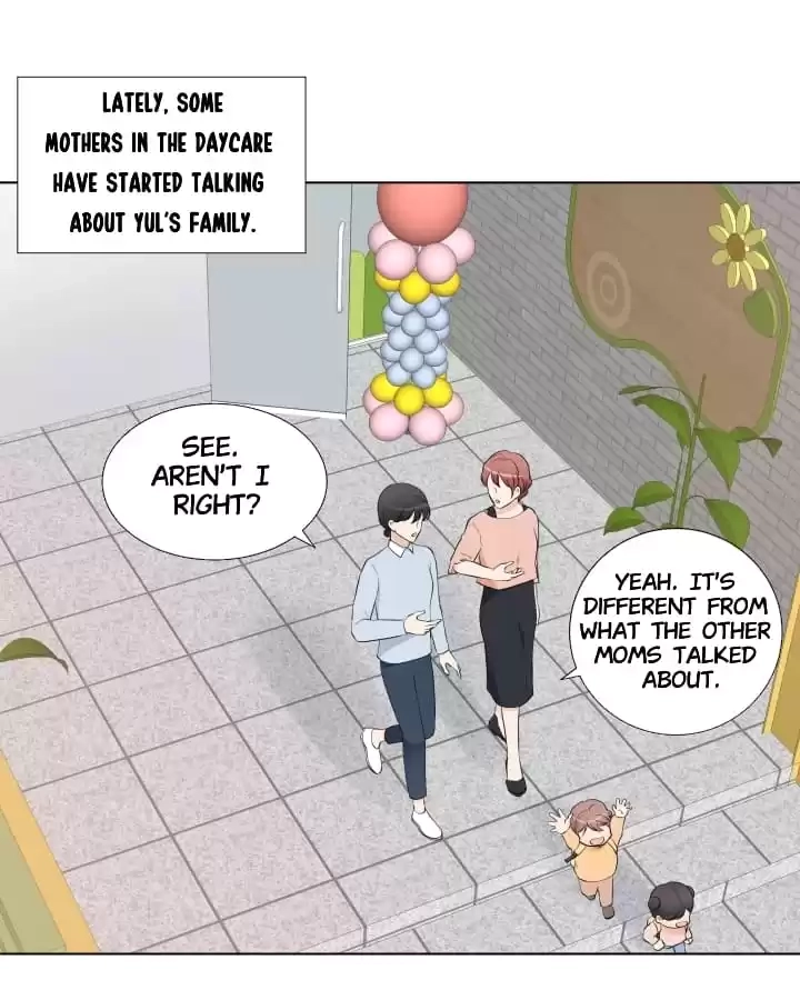 Read Starts From Baby chapter 82 image 22 on Lezhin