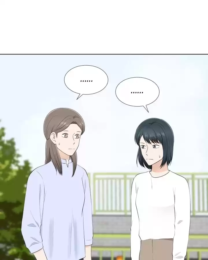 Read Starts From Baby chapter 82 image 5 on Lezhin