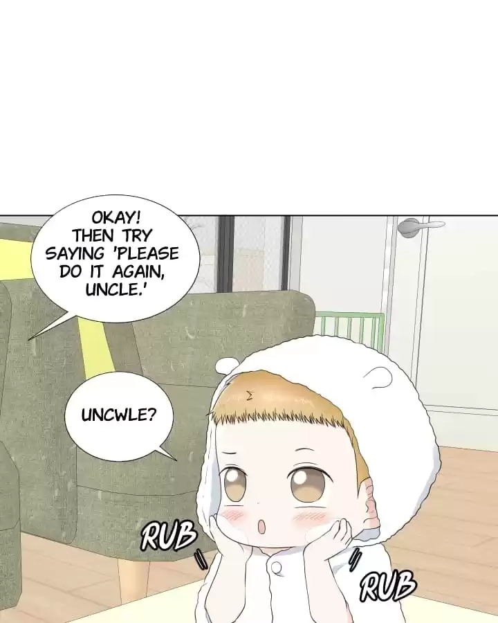 Read Starts From Baby chapter 82 image 74 on Lezhin