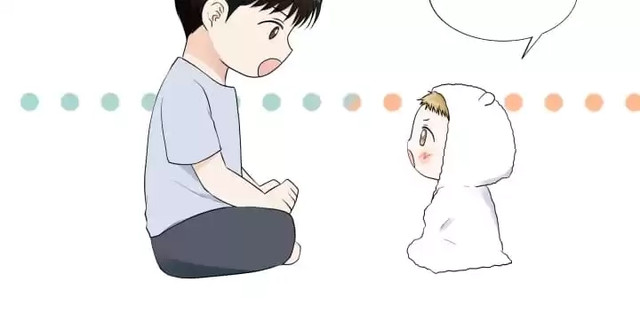 Read Starts From Baby chapter 82 image 76 on Lezhin
