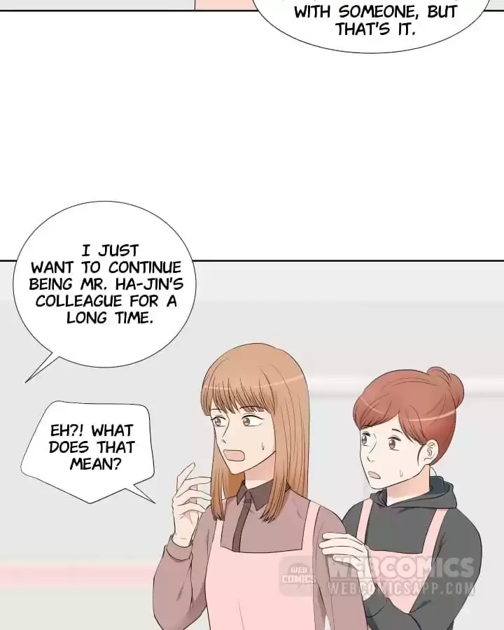 Read Starts From Baby chapter 83 image 14 on Lezhin