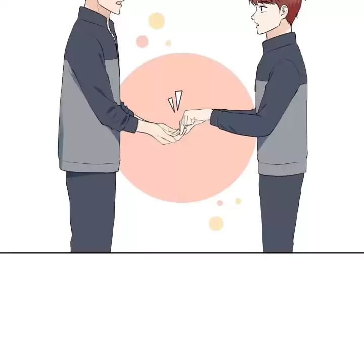 Read Starts From Baby chapter 83 image 28 on Lezhin