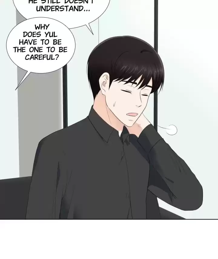 Read Starts From Baby chapter 83 image 64 on Lezhin