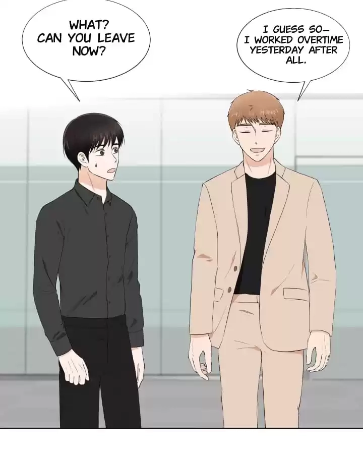 Read Starts From Baby chapter 83 image 69 on Lezhin