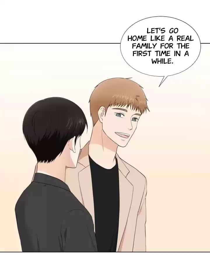 Read Starts From Baby chapter 83 image 71 on Lezhin