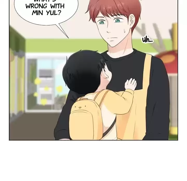 Read Starts From Baby chapter 83 image 86 on Lezhin
