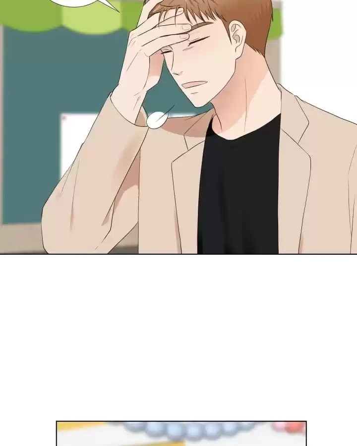 Read Starts From Baby chapter 84 image 10 on Lezhin