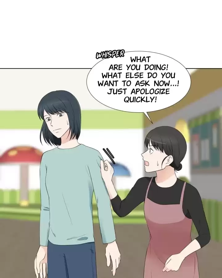 Read Starts From Baby chapter 84 image 14 on Lezhin