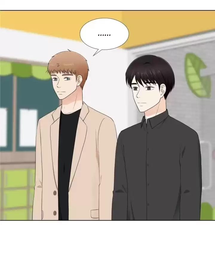 Read Starts From Baby chapter 84 image 4 on Lezhin