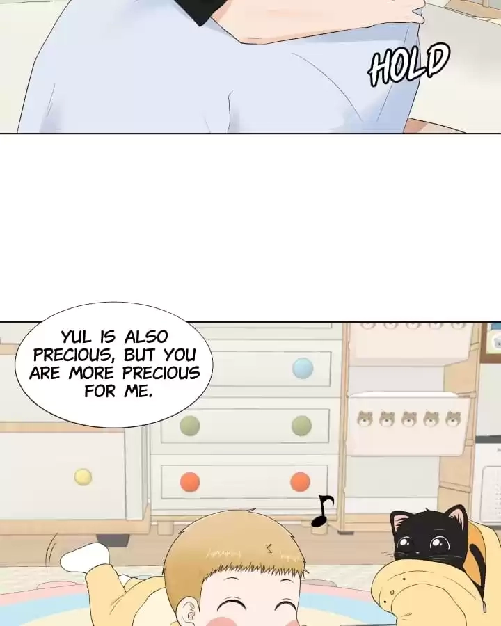 Read Starts From Baby chapter 84 image 71 on Lezhin