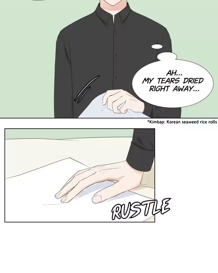 Read Starts From Baby chapter 84 image 82 on Lezhin