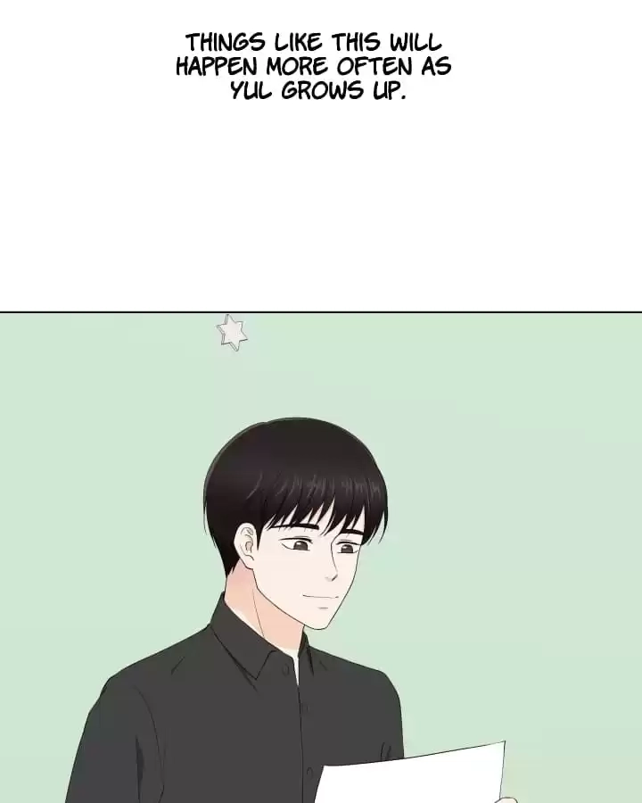 Read Starts From Baby chapter 84 image 90 on Lezhin