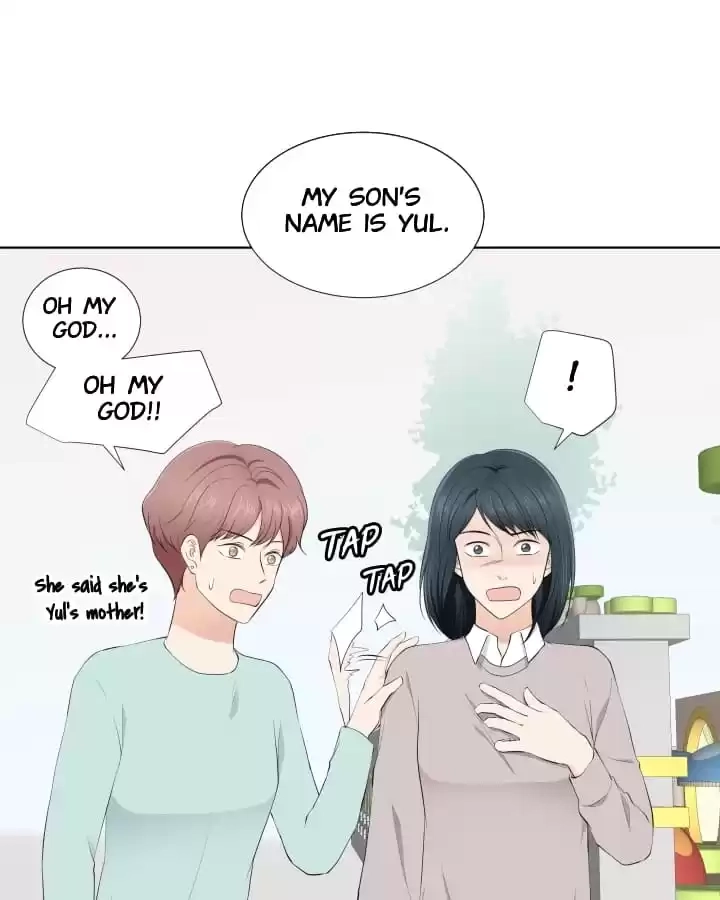 Read Starts From Baby chapter 87 image 14 on Lezhin
