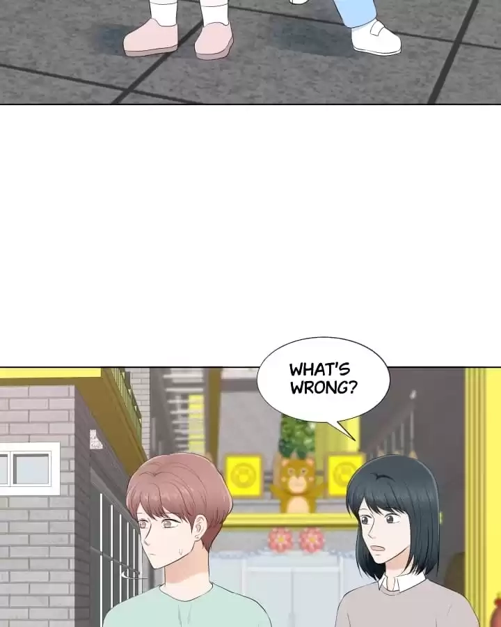 Read Starts From Baby chapter 87 image 3 on Lezhin