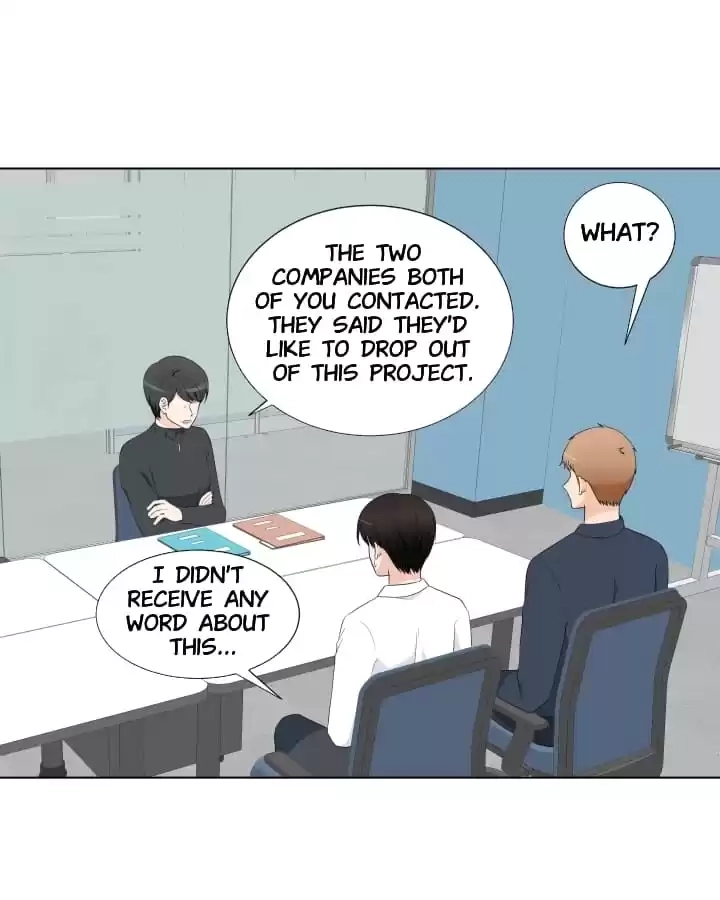 Read Starts From Baby chapter 88 image 71 on Lezhin