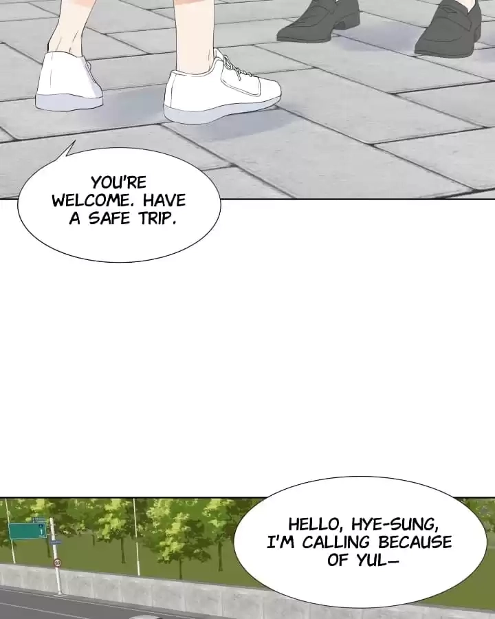 Read Starts From Baby chapter 89 image 3 on Lezhin