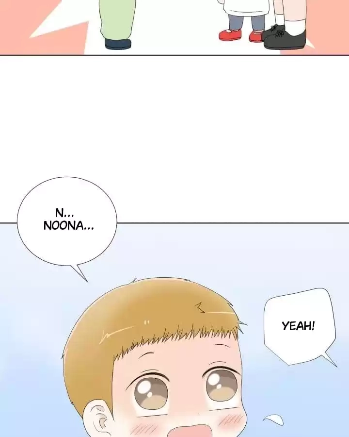 Read Starts From Baby chapter 89 image 83 on Lezhin