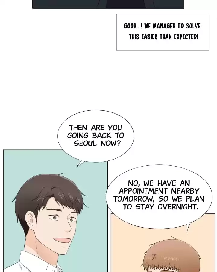 Read Starts From Baby chapter 89 image 96 on Lezhin