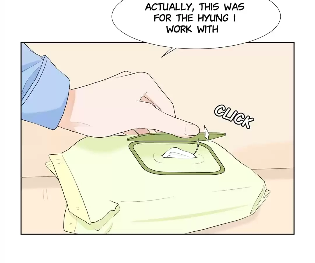 Read Starts From Baby chapter 9 image 136 on Lezhin