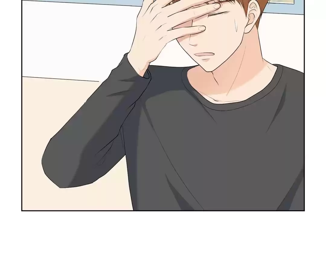 Read Starts From Baby chapter 9 image 67 on Lezhin