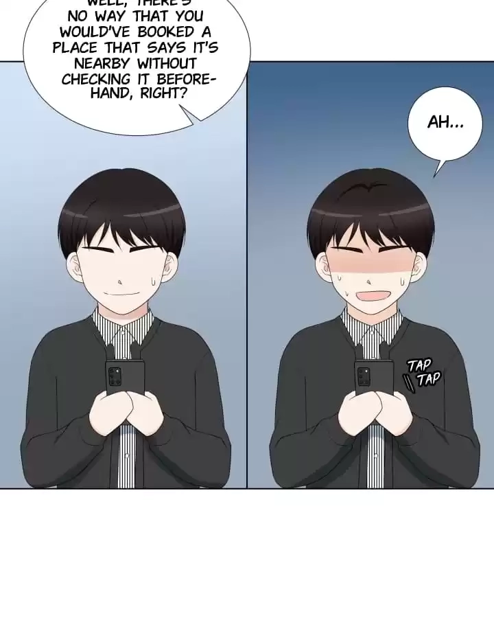 Read Starts From Baby chapter 90 image 12 on Lezhin