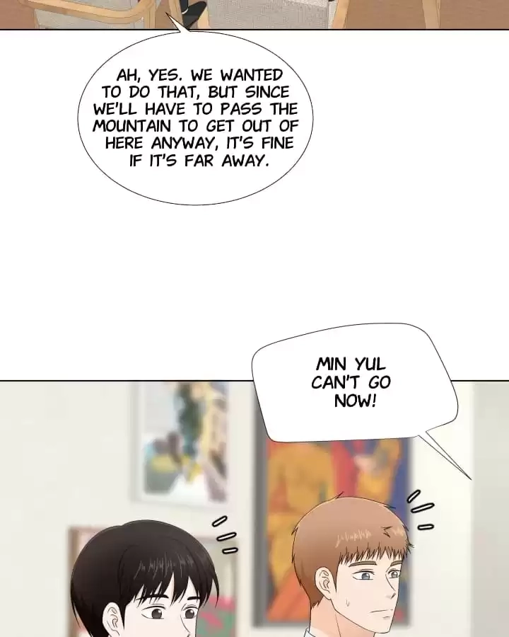 Read Starts From Baby chapter 90 image 16 on Lezhin