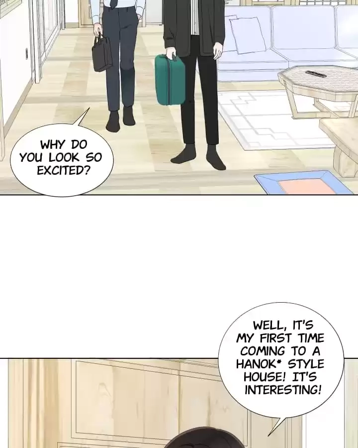 Read Starts From Baby chapter 90 image 45 on Lezhin