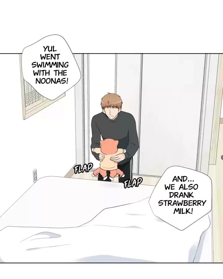 Read Starts From Baby chapter 90 image 71 on Lezhin