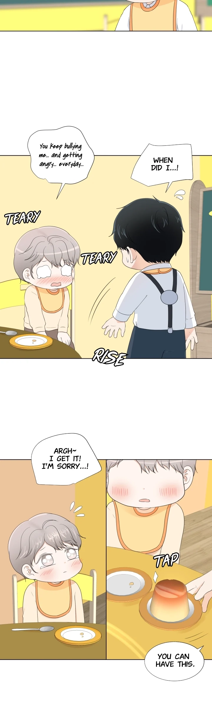 Read Starts From Baby chapter 91 image 5 on Lezhin