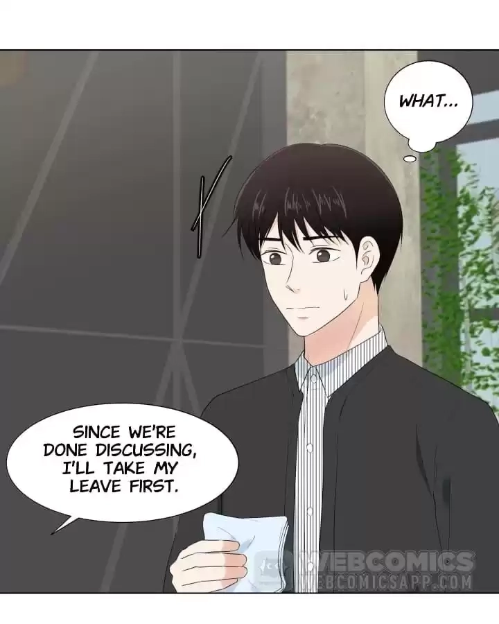 Read Starts From Baby chapter 92 image 80 on Lezhin