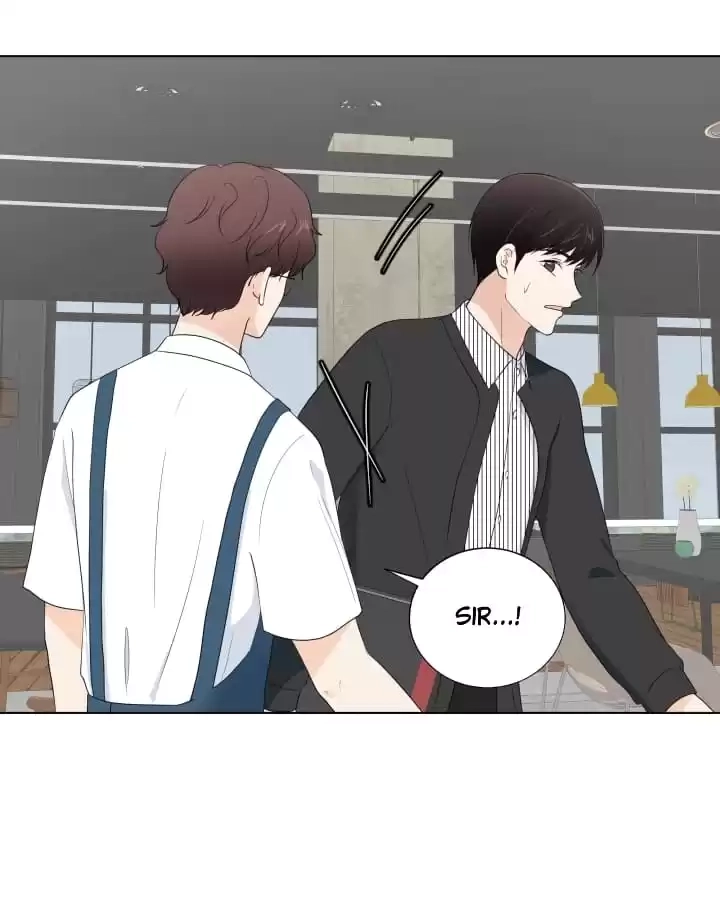Read Starts From Baby chapter 92 image 84 on Lezhin