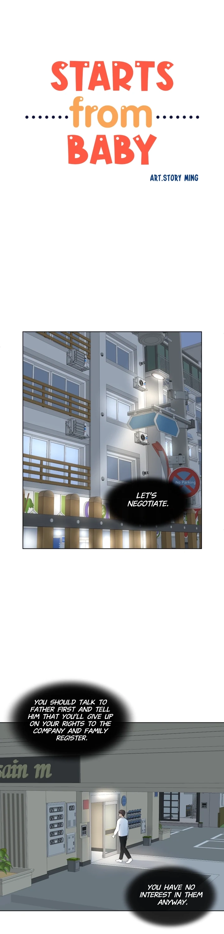 Read Starts From Baby chapter 95 image 12 on Lezhin