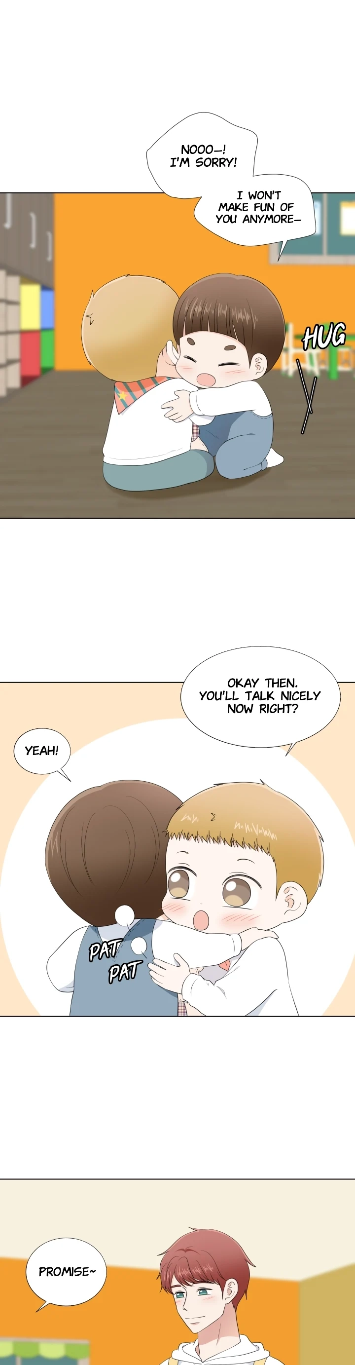 Read Starts From Baby chapter 97 image 16 on Lezhin