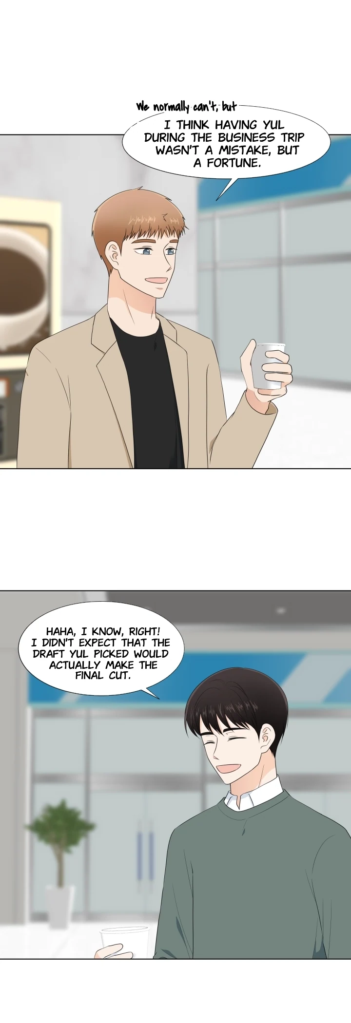 Read Starts From Baby chapter 97 image 6 on Lezhin