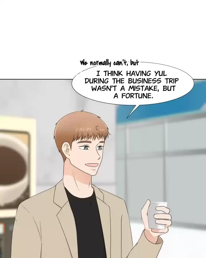 Read Starts From Baby chapter 98 image 20 on Lezhin