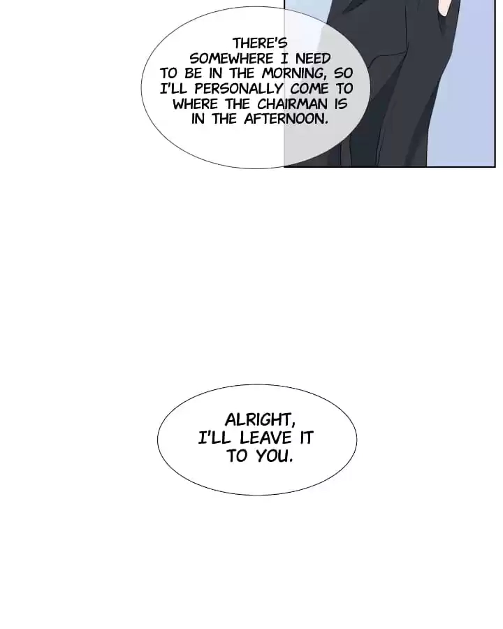 Read Starts From Baby chapter 98 image 4 on Lezhin