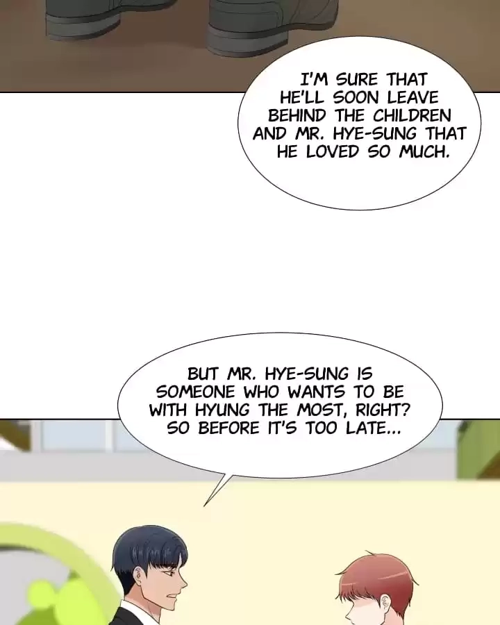 Read Starts From Baby chapter 98 image 74 on Lezhin