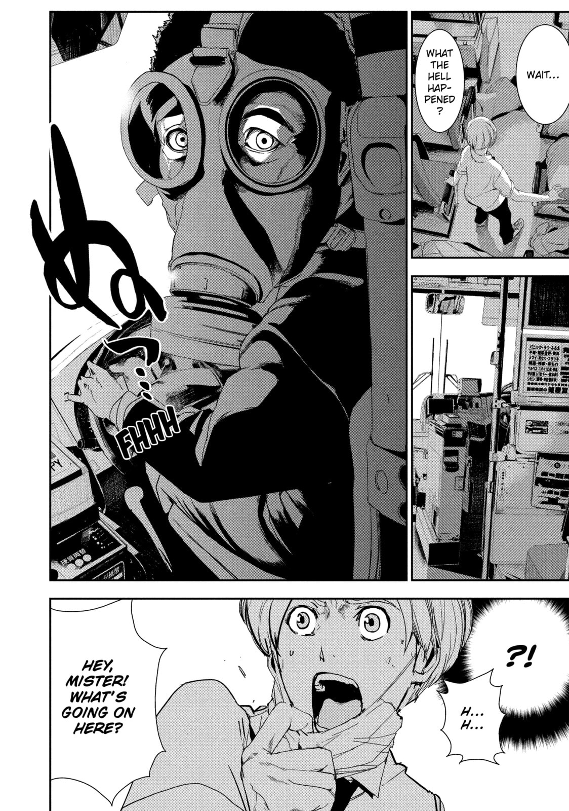 Read Starving Anonymous chapter 1 image 13 on Lezhin
