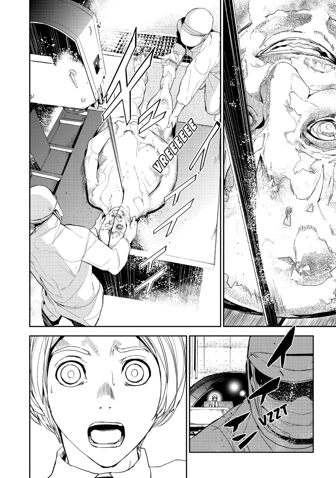 Read Starving Anonymous chapter 1 image 20 on Lezhin