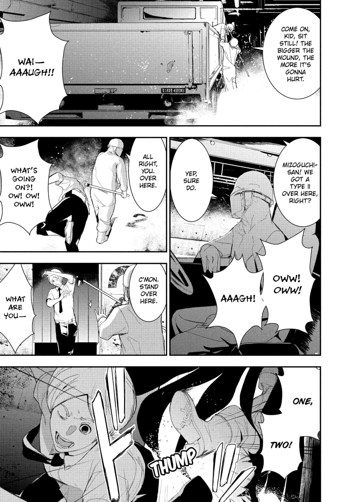 Read Starving Anonymous chapter 1 image 25 on Lezhin