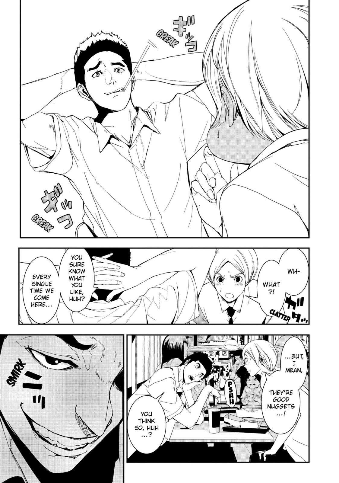 Read Starving Anonymous chapter 1 image 3 on Lezhin