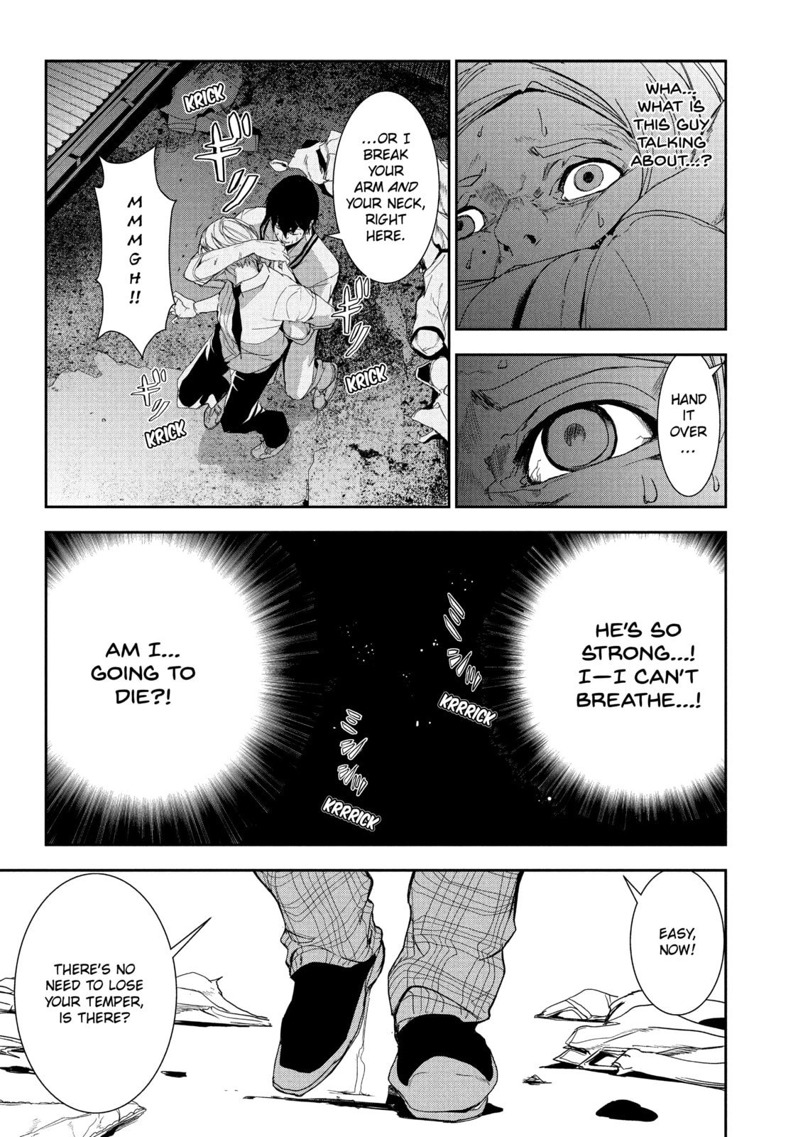 Read Starving Anonymous chapter 1 image 37 on Lezhin