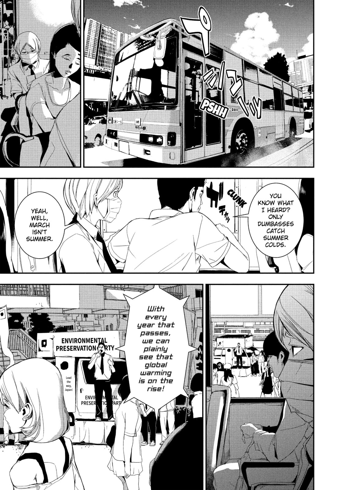 Read Starving Anonymous chapter 1 image 7 on Lezhin