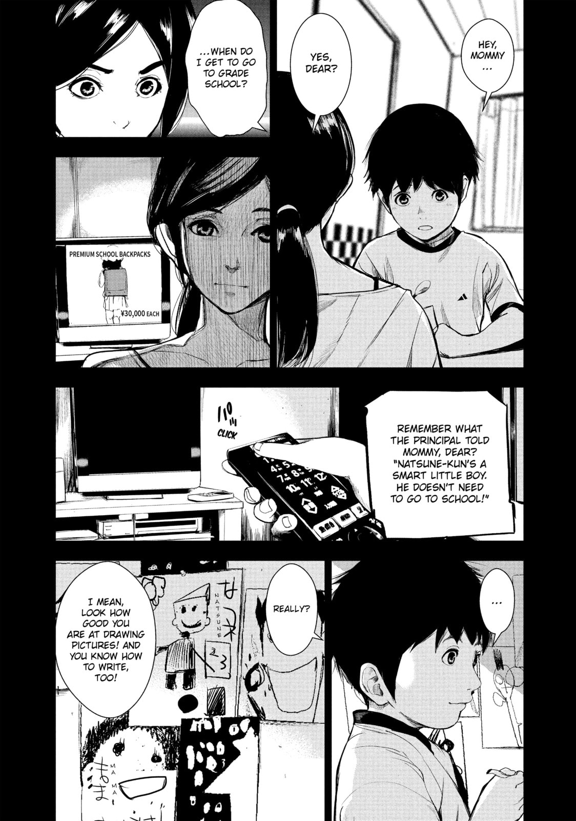 Read Starving Anonymous chapter 11 image 10 on Lezhin
